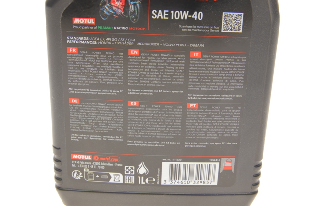835101 Motul Масло двигателя