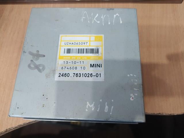 Купить 67460810 BMW 