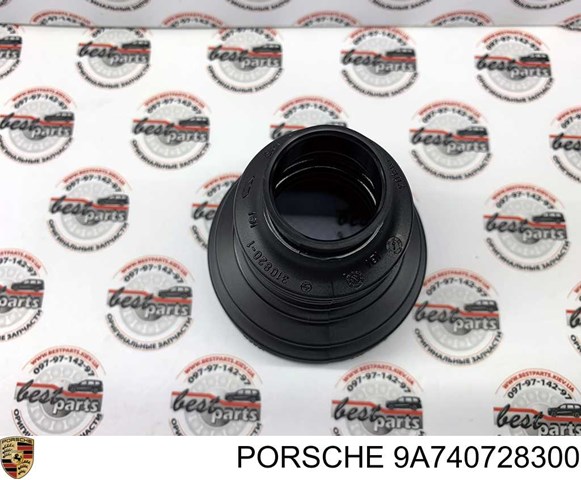 Купить 9A740728300 Porsche 