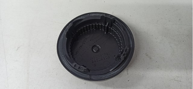  VALEO 89502908 цена, от 12.40 USD