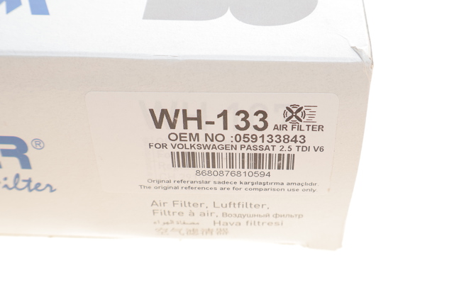 Элемент воздушного фильтра Wunder WH133 цена, от 6.76 USD