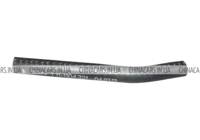 Chery T111104321 цена, от 1.42 USD