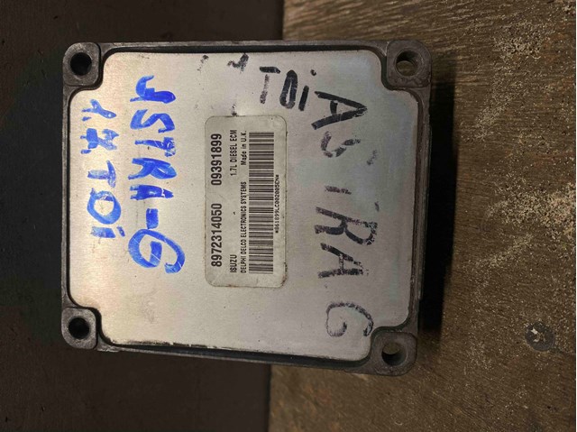 Opel 8972314050 цена, от 47.49 USD