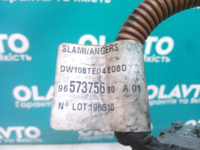  Peugeot/Citroen 9657375680 цена, от 11.29 USD
