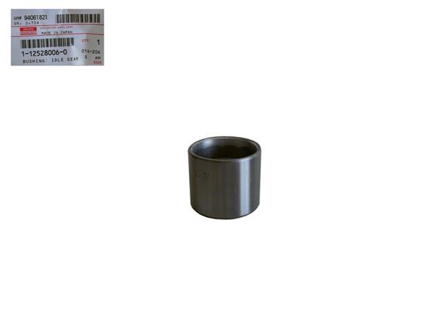 1125280060 Isuzu 