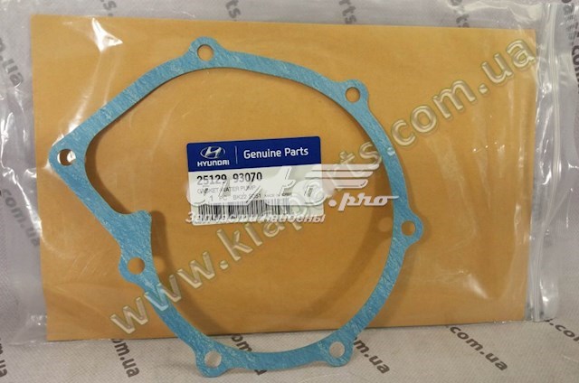 Купить 2512993070 Hyundai/Kia 