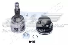 GI919 Japan Parts 