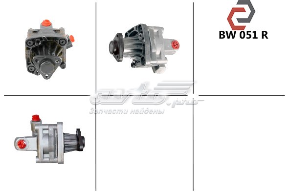 Насос гидравлики MSG BW002R цена, от 101.28 USD