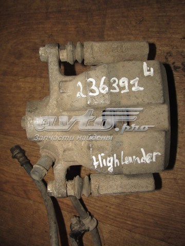 Суппорт тормозной левый задний MarkBest MRB21750