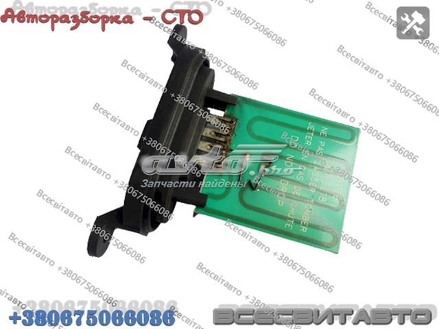  Renault (RVI) 52485217