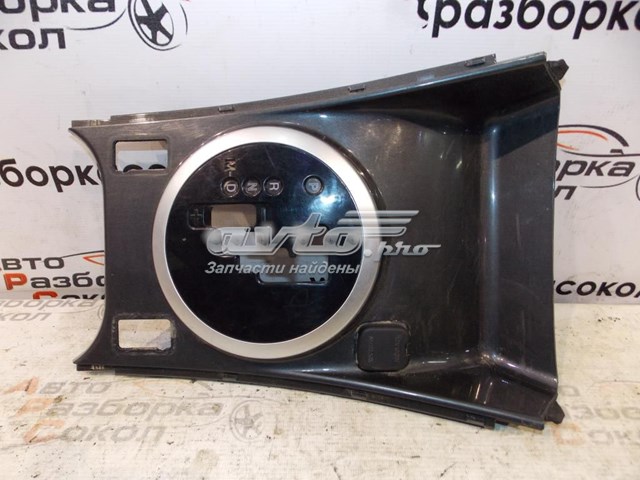  EG2164341 Mazda