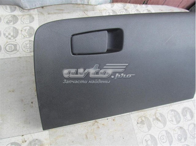 84510D7100TRY Hyundai/Kia ящик перчаточный (бардачок)