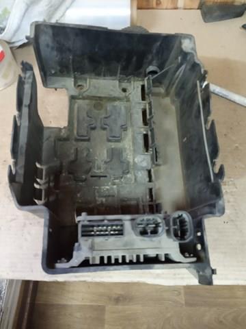  Peugeot/Citroen 9645460880