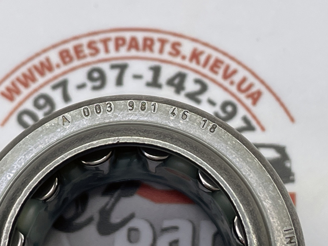 A0039814618 MERCEDES Cojinete guía, embrague original y equivalente