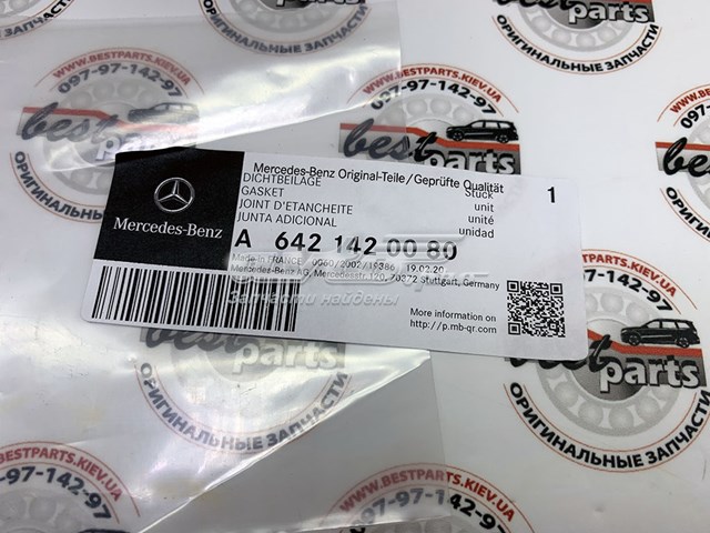 Vedante de tubo coletor de escape Mercedes 6421420080 preço, a partir de 14,46 USD