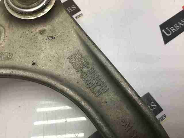  Land Rover HK833084 цена, от 88.69 USD