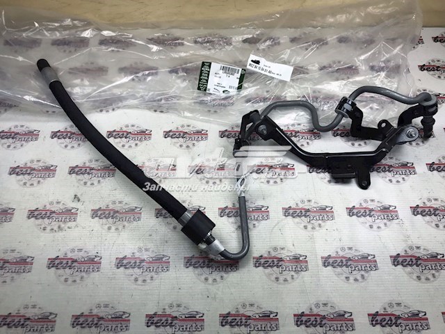 LR045362 Land Rover 