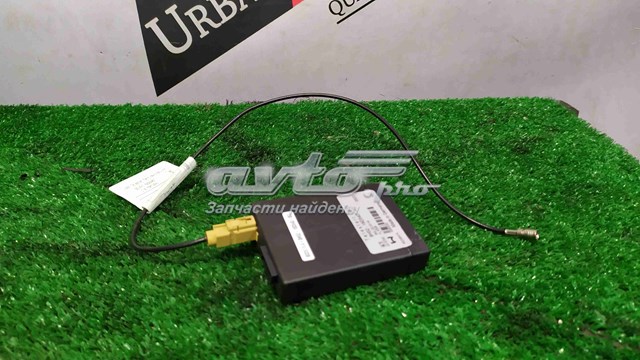 Купить 8H5218D540AA Land Rover 