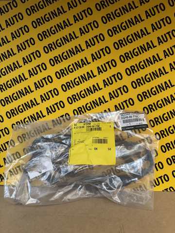  Mazda DGH956770C цена, от 17.67 USD
