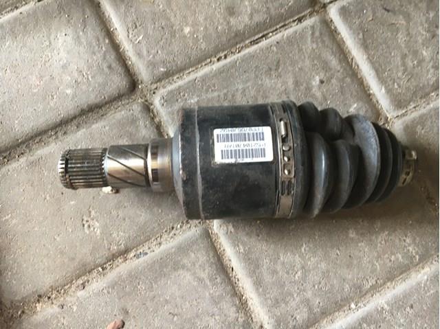  Chrysler P52104701AB цена, от 25.34 USD