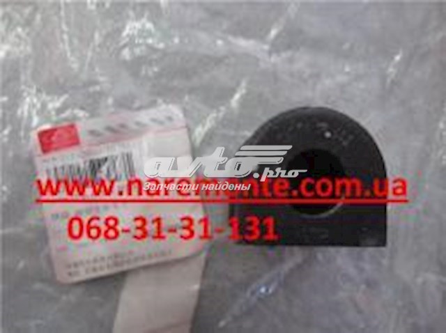 S2906341 Lifan Разрезная втулка стабилизатора