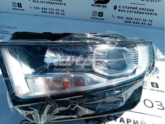 Правая блок фара Signeda ZFD111316R цена, от 222.57 USD