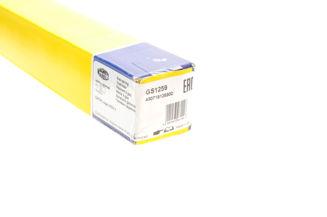 Купить 430719125900 Magneti Marelli Амортизатор двери багажника
