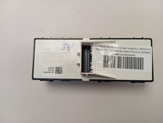 Центральная кнопка подъемника стёкол Hyundai/Kia 93571N73004X цена, от 64.69 USD