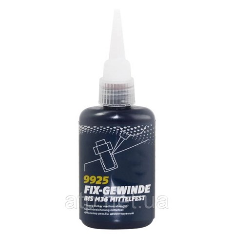  Mannol 9925 цена, от 6.64 USD
