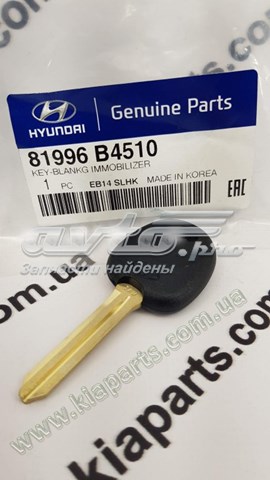 Купить 3730084150 Hyundai/Kia Генератор