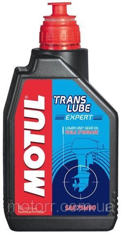  Motul 305311