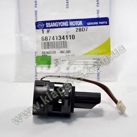Купить 6874134110 Ssang Yong 