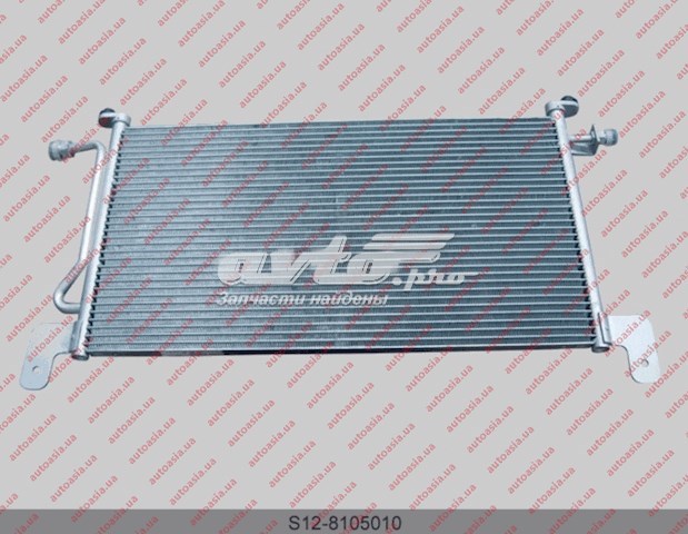 S12-8105010 China radiador de aparelho de ar condicionado