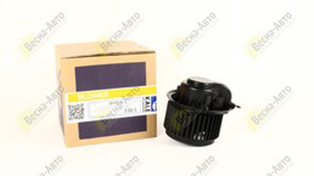 Motor Ventilador Trasero De La Estufa (Calentador Interno) 351515 KALE
