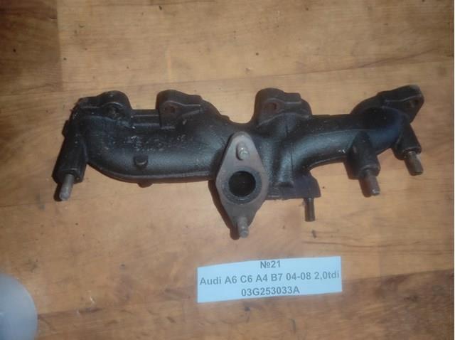 03G253033A VAG 