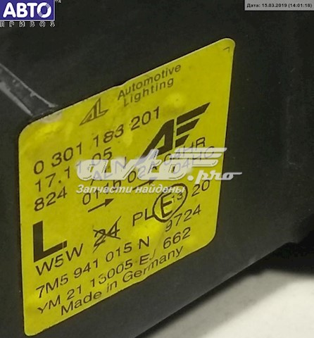 7M5941015N Ford 