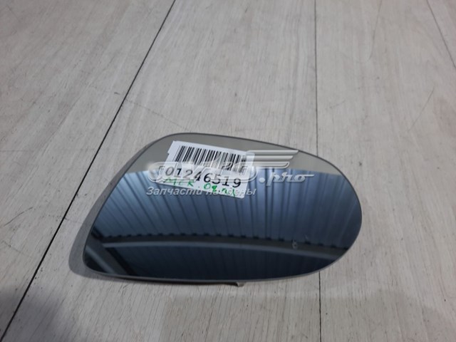  Hyundai/Kia 87611C5030 цена, от 162.89 USD