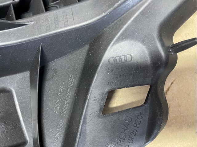  VAG 4M8807393B цена, от 19.00 USD