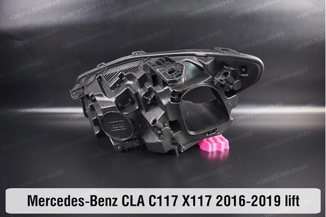  A1179066100 Mercedes