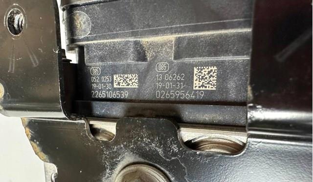  Land Rover LR117024 цена, от 1013.56 USD