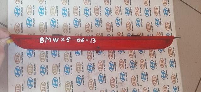 16479300 BMW 