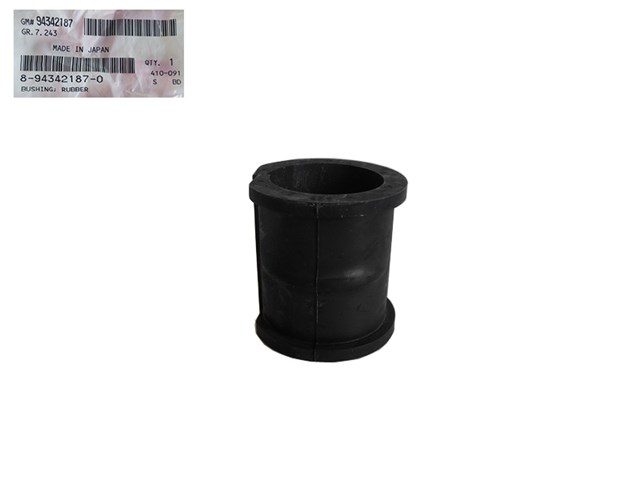 Втулка переднего стабилизатора Isuzu 8943421870 цена, от 2.30 USD