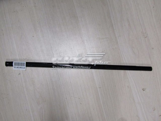Купить LR027207 Land Rover 