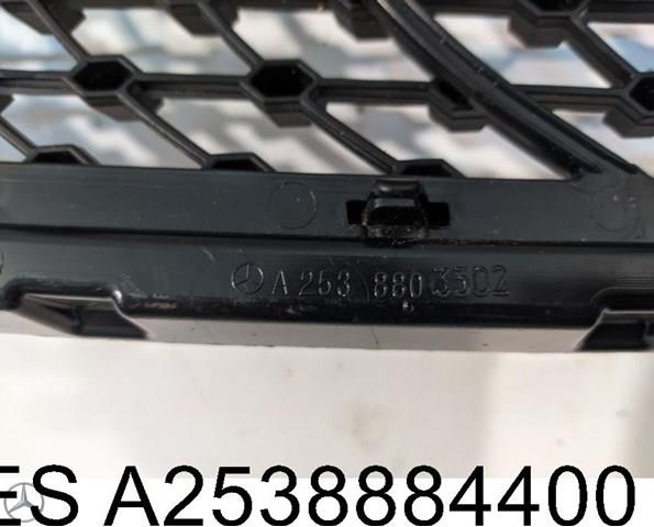 Купить A2538884400 Mercedes 