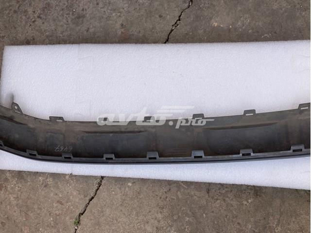 Накладка бампера переднего центральная 5NA807532YE4 VAG