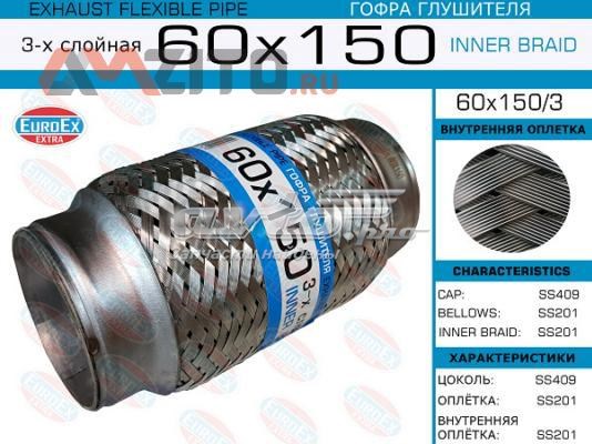 Гофра 60X1503 Euroex