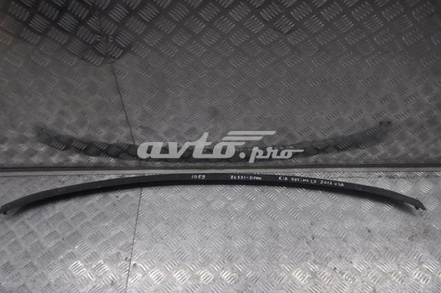 Купить 86591D5000 Hyundai/Kia Сплиттер переднего бампера