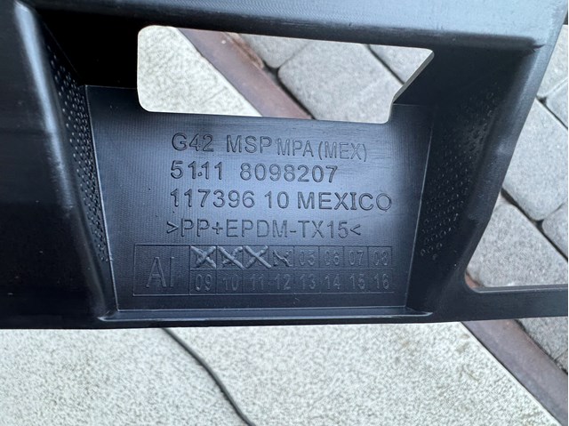 Купить 51758098207 BMW 