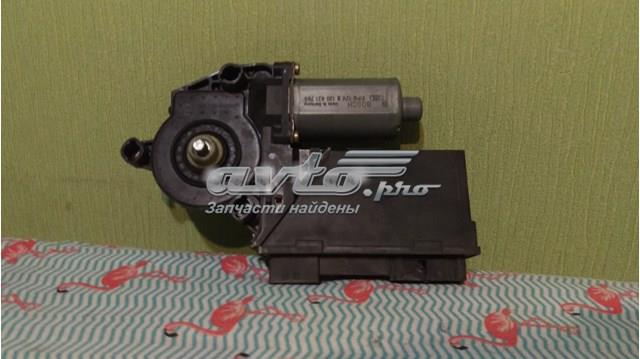 Купить 7L0959703 VAG 