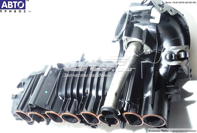 Впускной коллектор 7798885 BMW